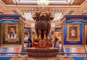 National Museum