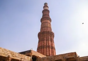 Qutub Minar