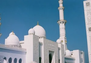 Sheikh Zayed Grand Mosque